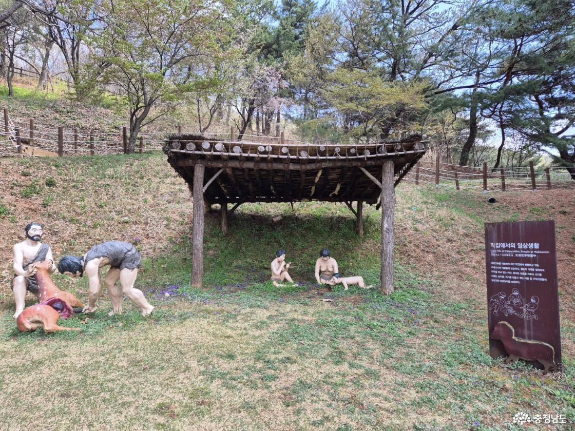 구석기유물의 산실 공주석장리박물관