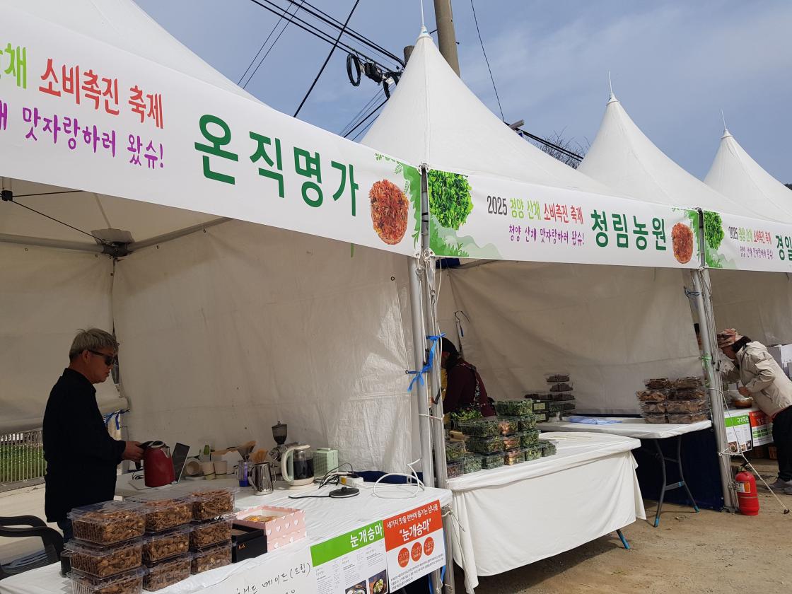습니다. 습니다.