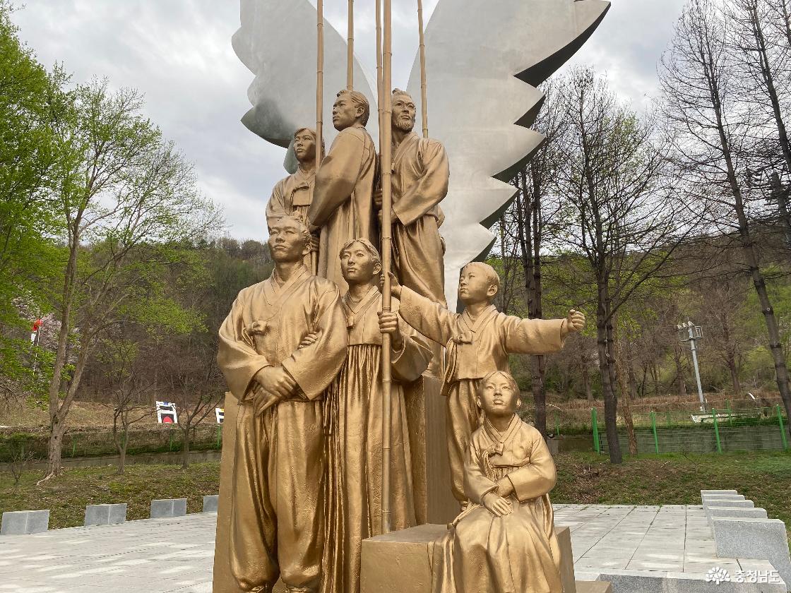 광복단결사대기념탑 1222