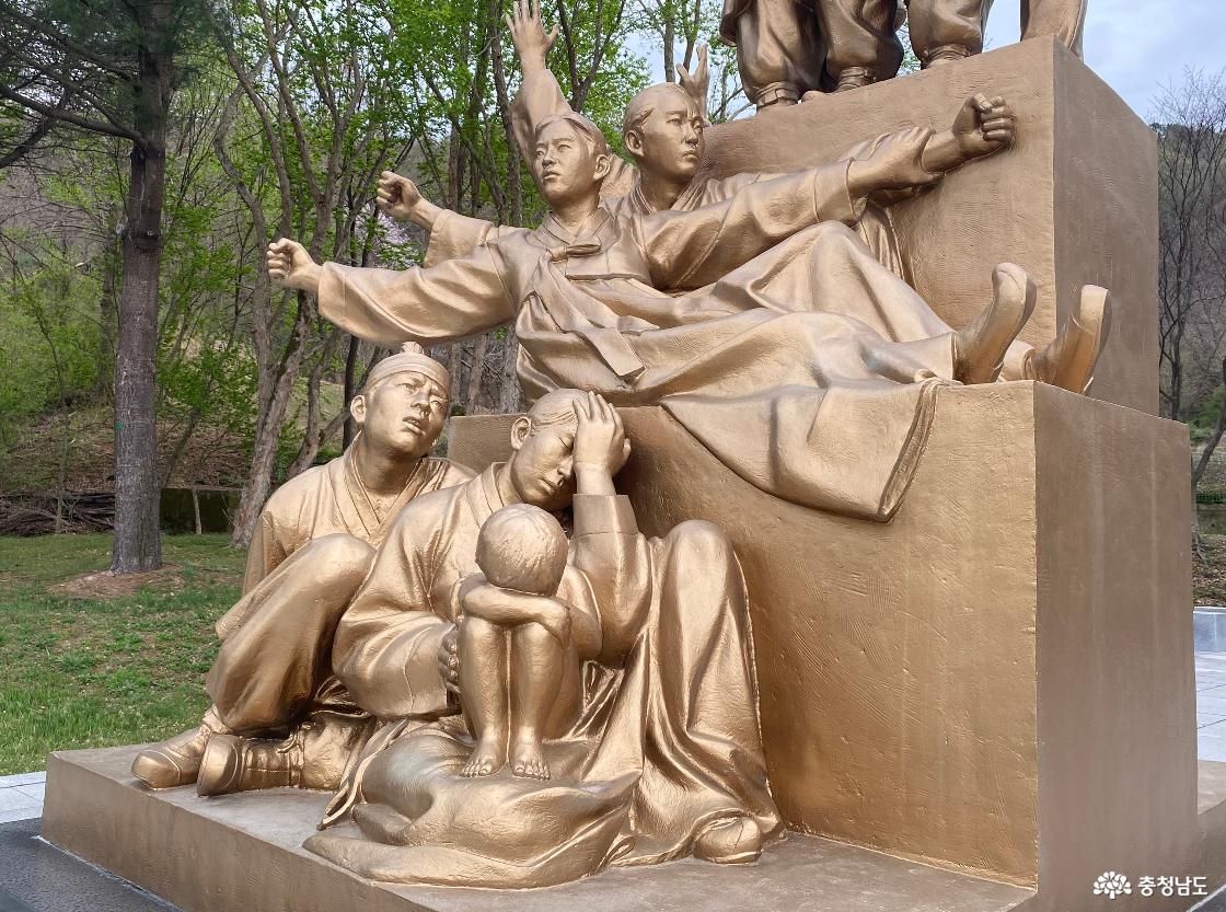 광복단결사대기념탑 133