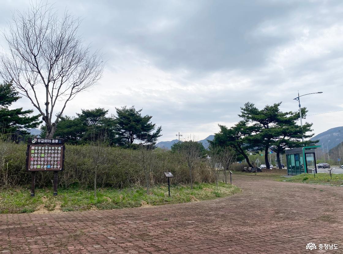 광복단결사대기념탑 188