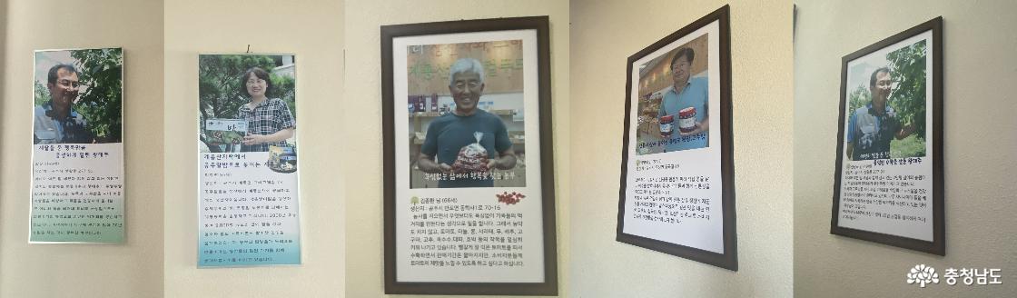 공주 계룡산 로컬푸드 333
