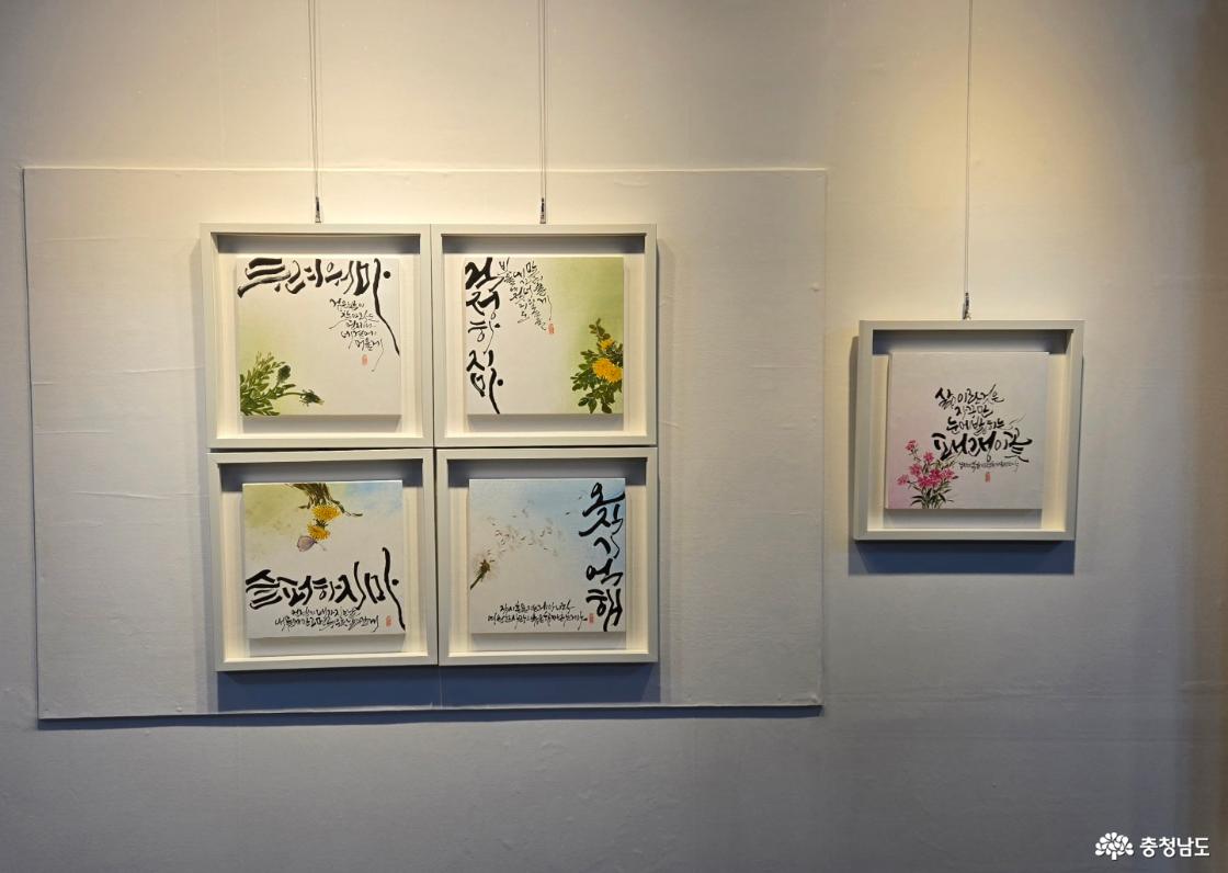 가숙진 작가 작품