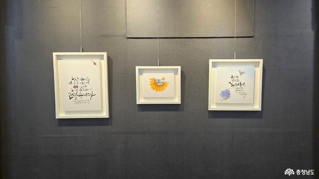 가숙진 작가 작품