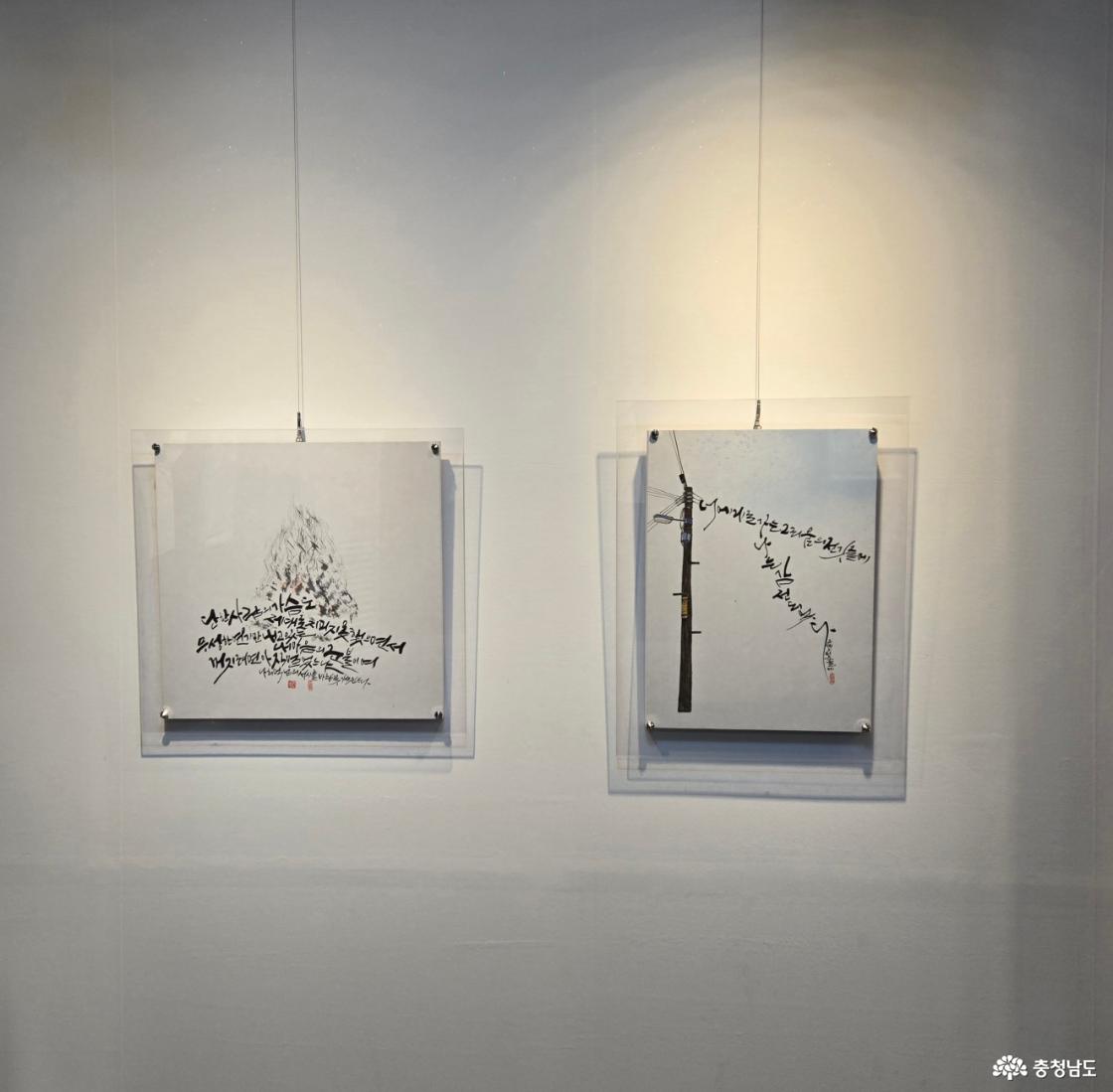 가숙진 작가 작품