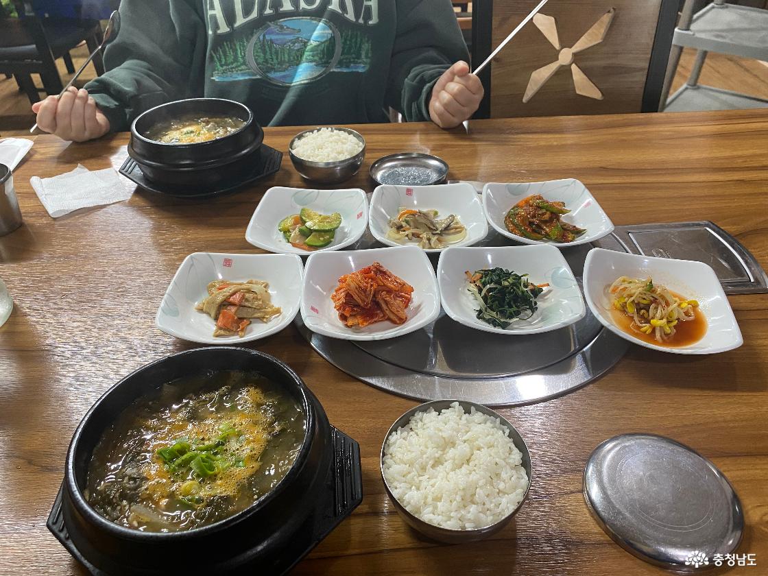 복수 한우 133