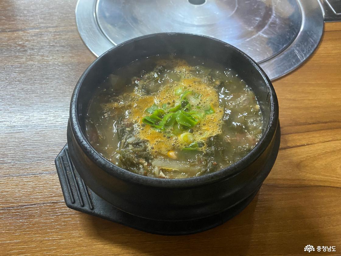 복수 한우 1333