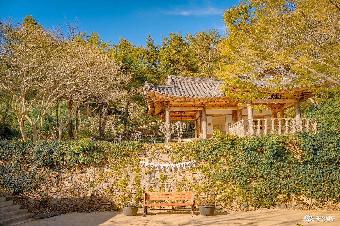 아산원