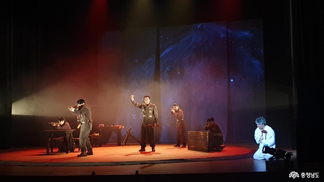 충남연극제 포스터