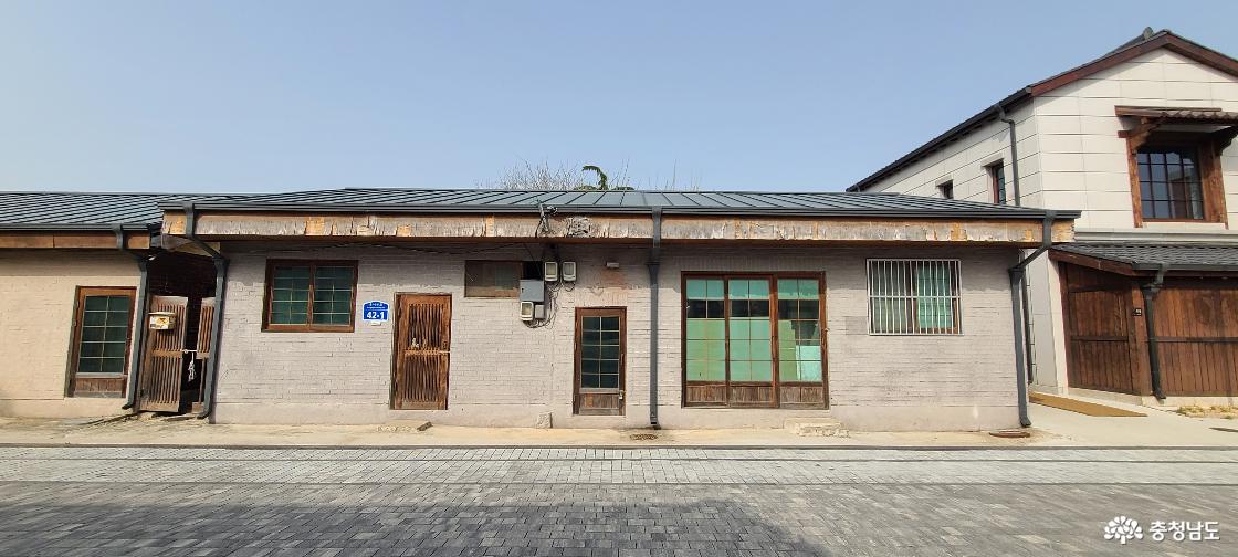 강경근대거리
