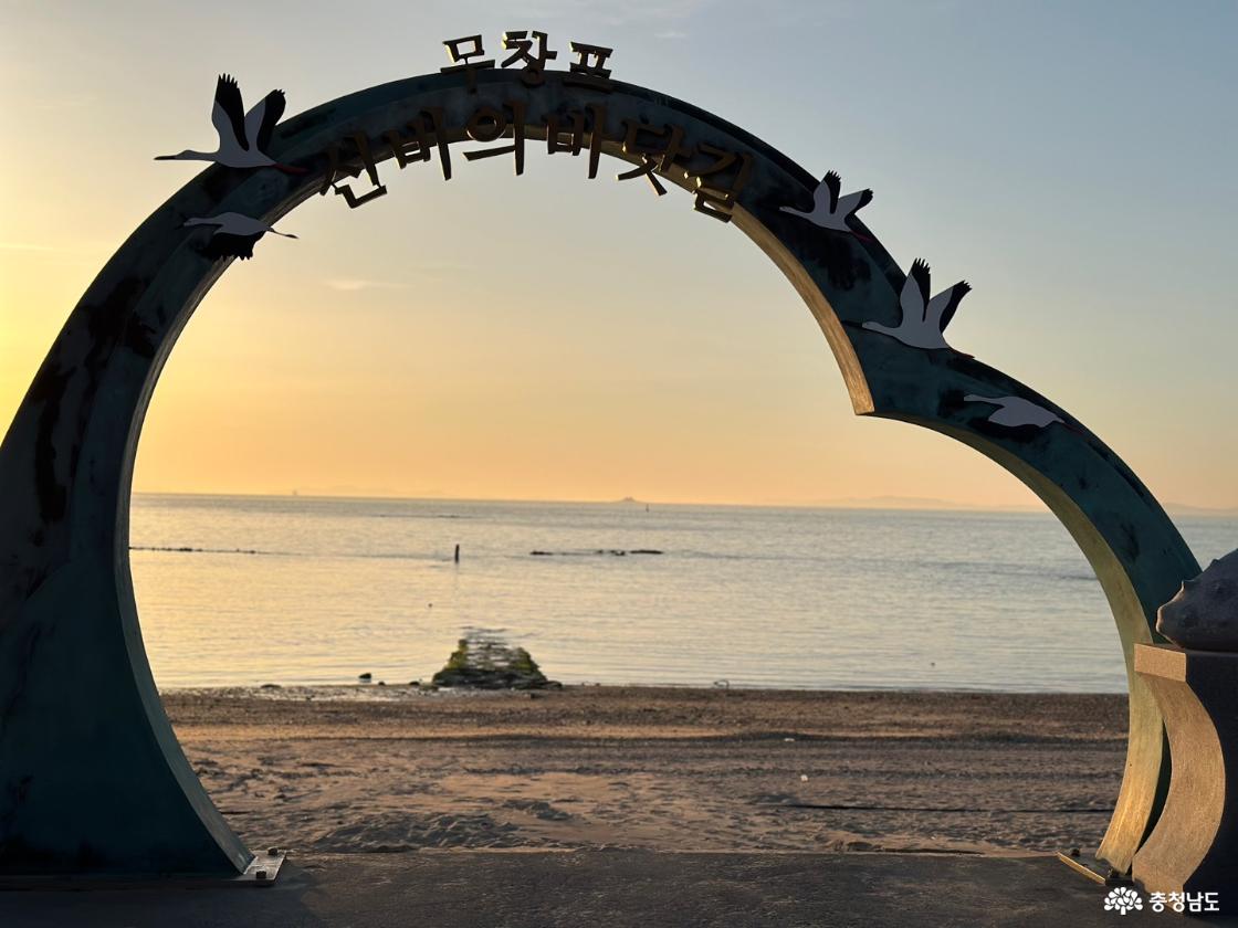 바로 옆에는 신비의 바닷길이 열리는