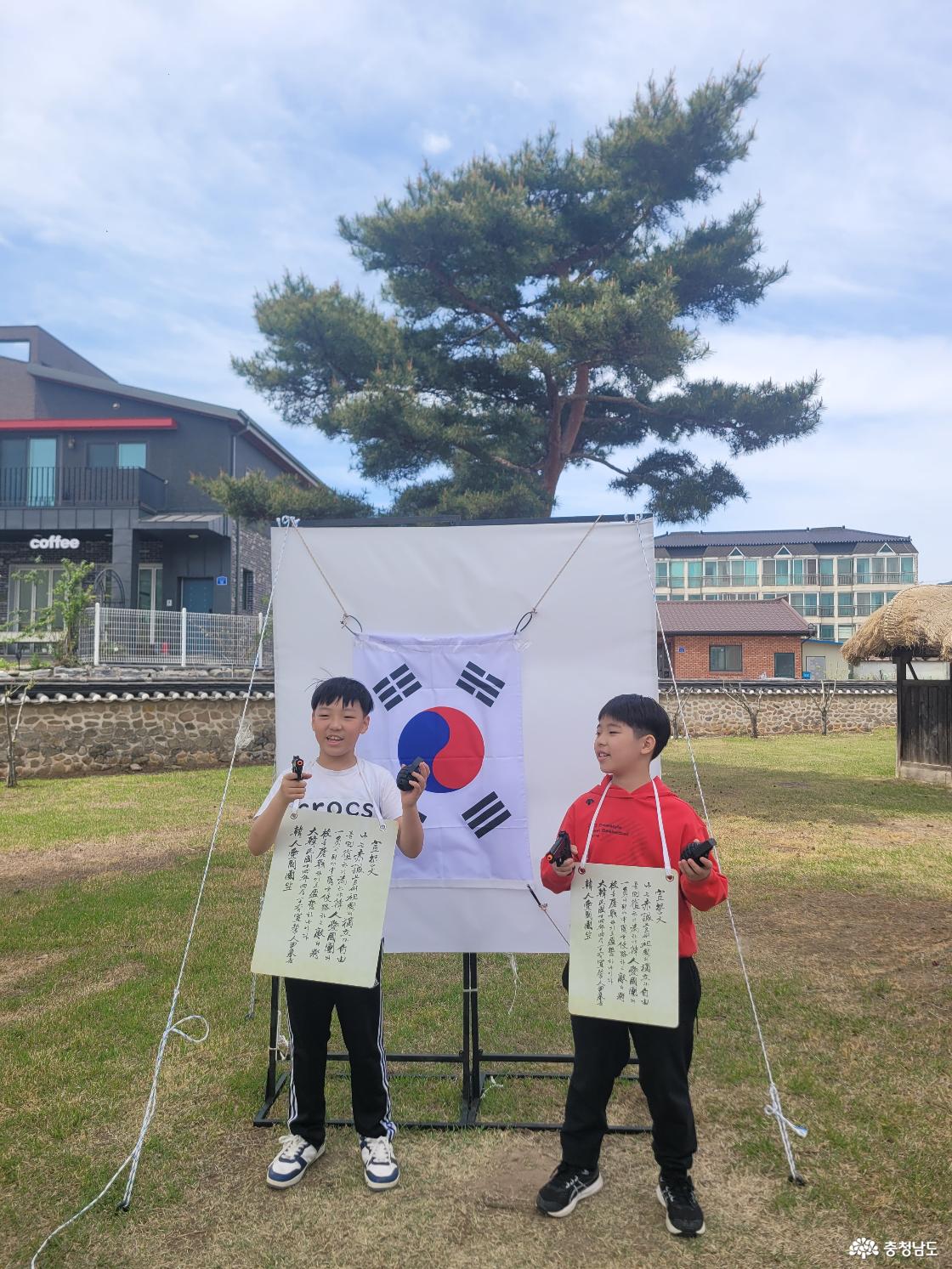 제52회 윤봉길 평화축제 어린이 도슨트는 훌륭했어요! 