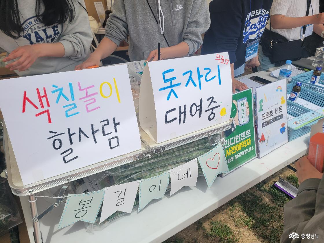 제52회 윤봉길 평화축제 어린이 도슨트는 훌륭했어요! 