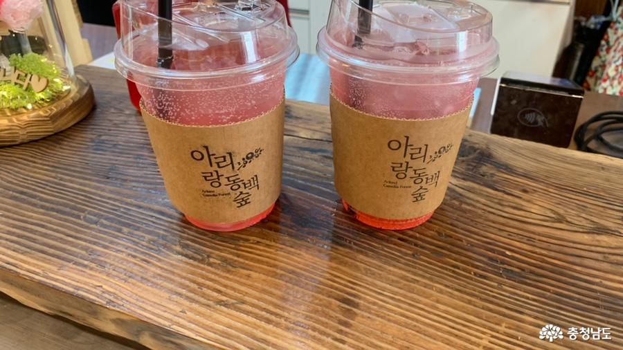 동백꽃청 에이드