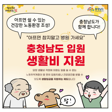 아