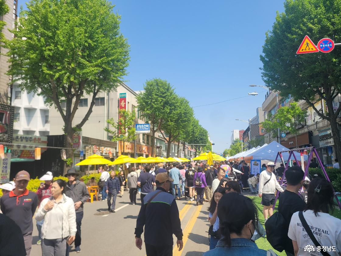 제64회=