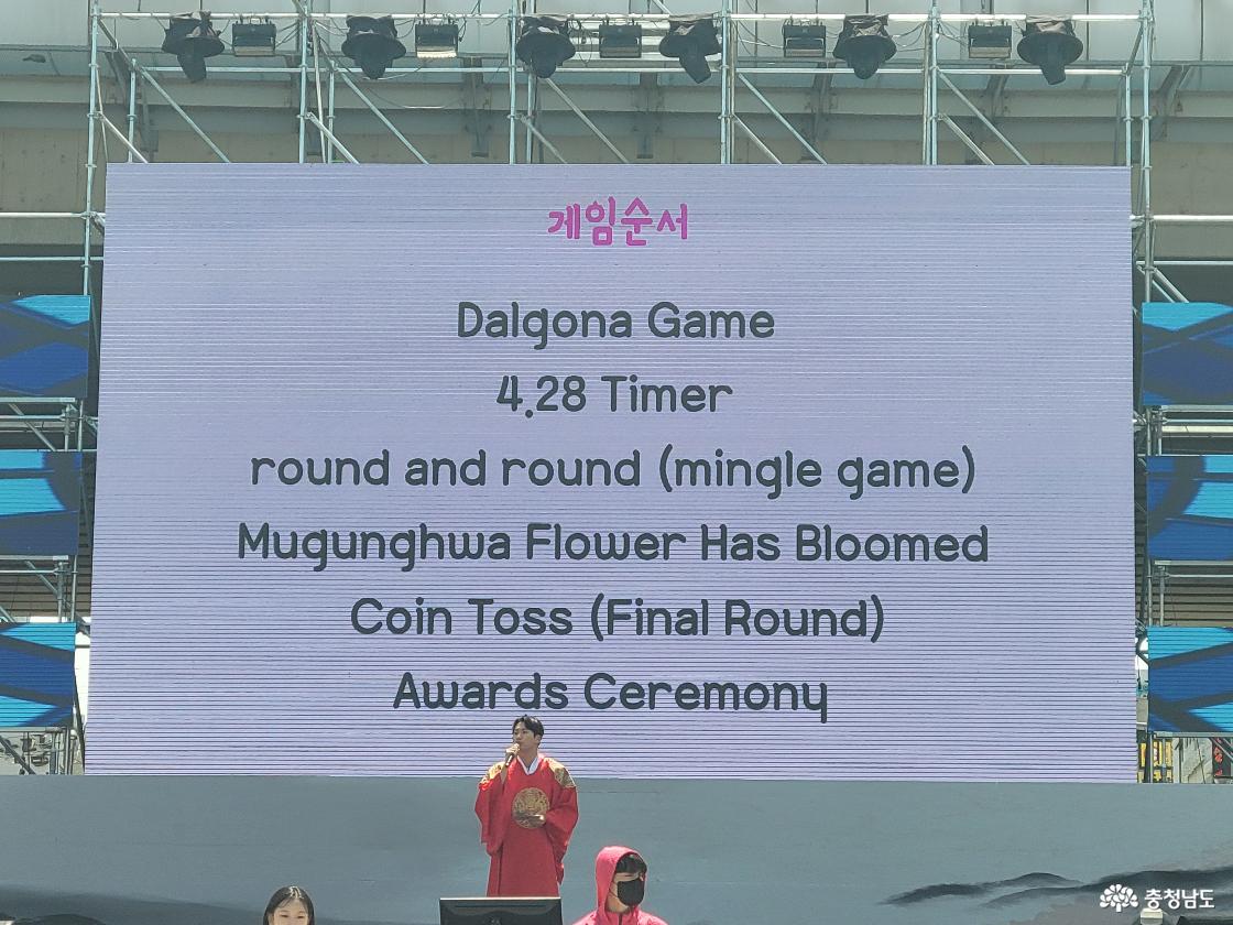 제64회=