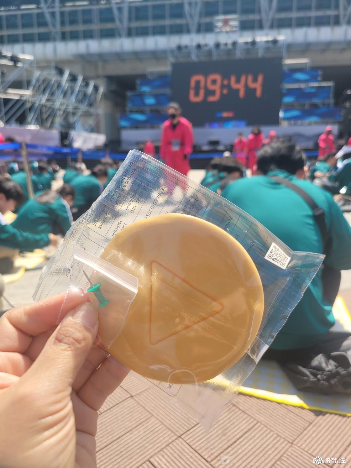 제64회=