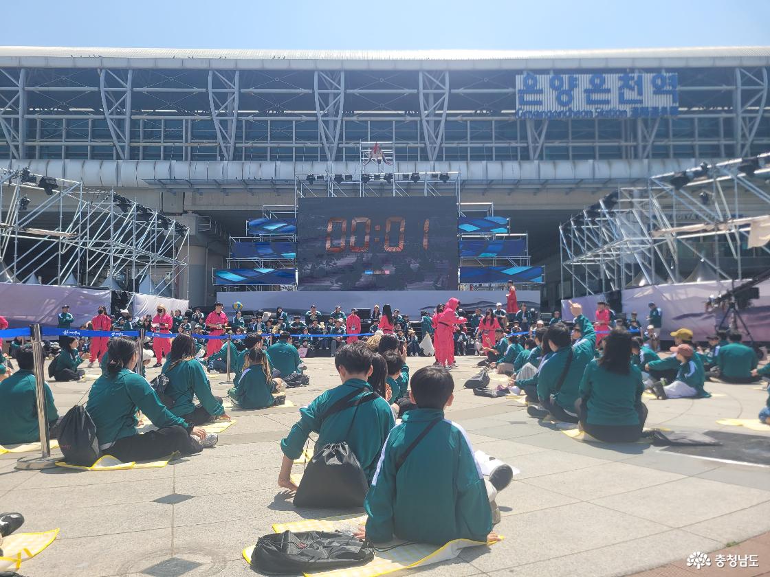 제64회=