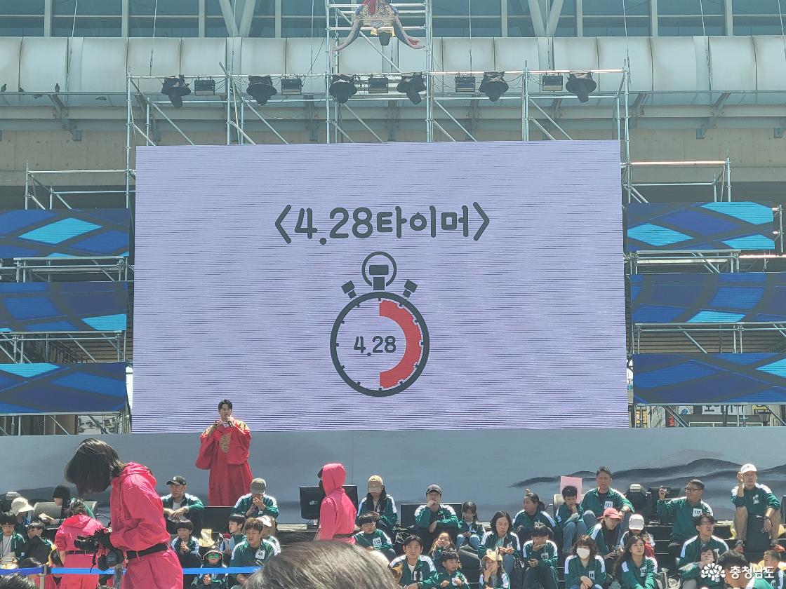 제64회=