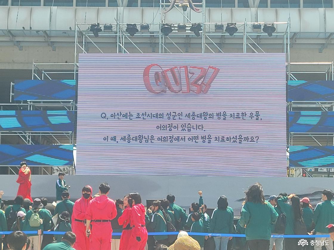 제64회=