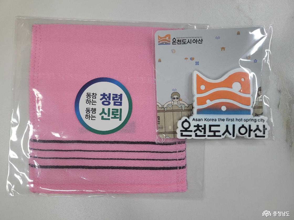 제64회=