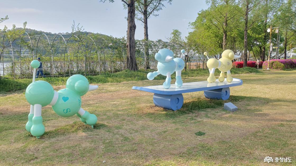 공원에 설치된 조형물