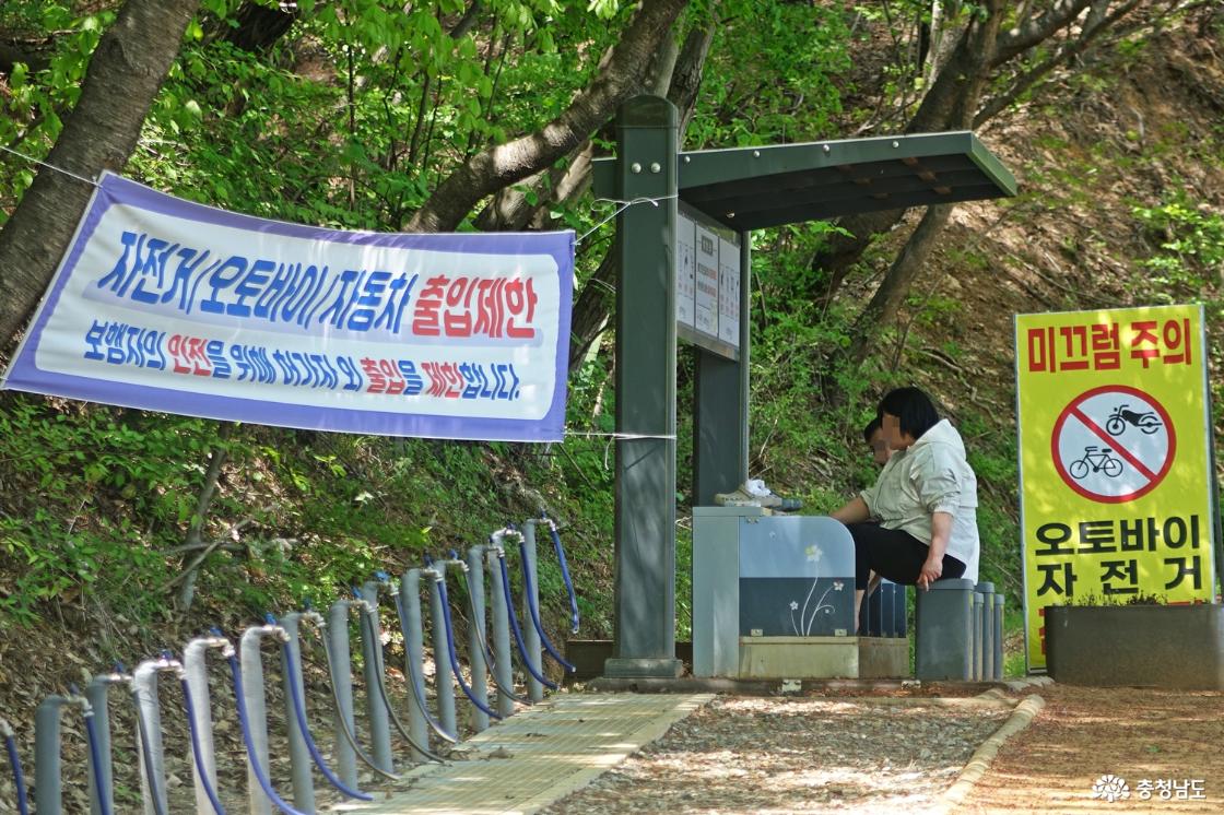 발 씻는 곳