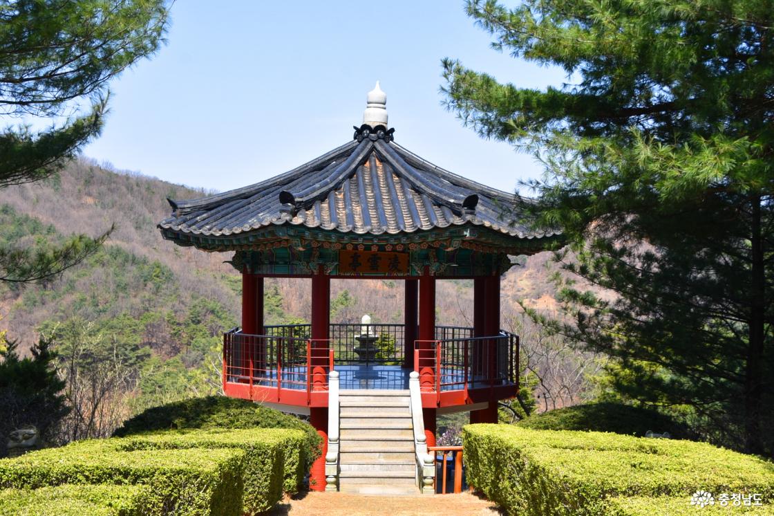 고운식물원