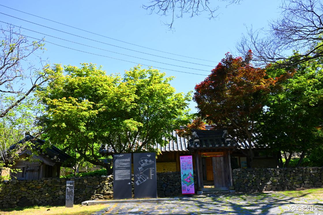 아산 맹씨행단
