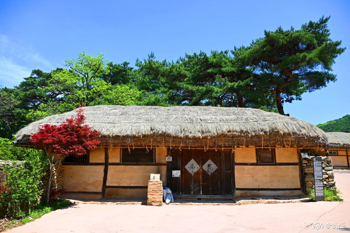 외암리민속마을