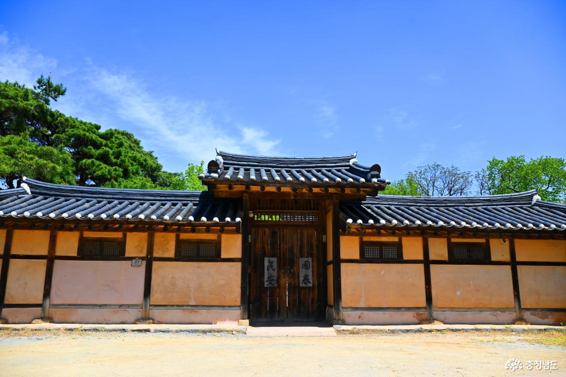 외암리민속마을