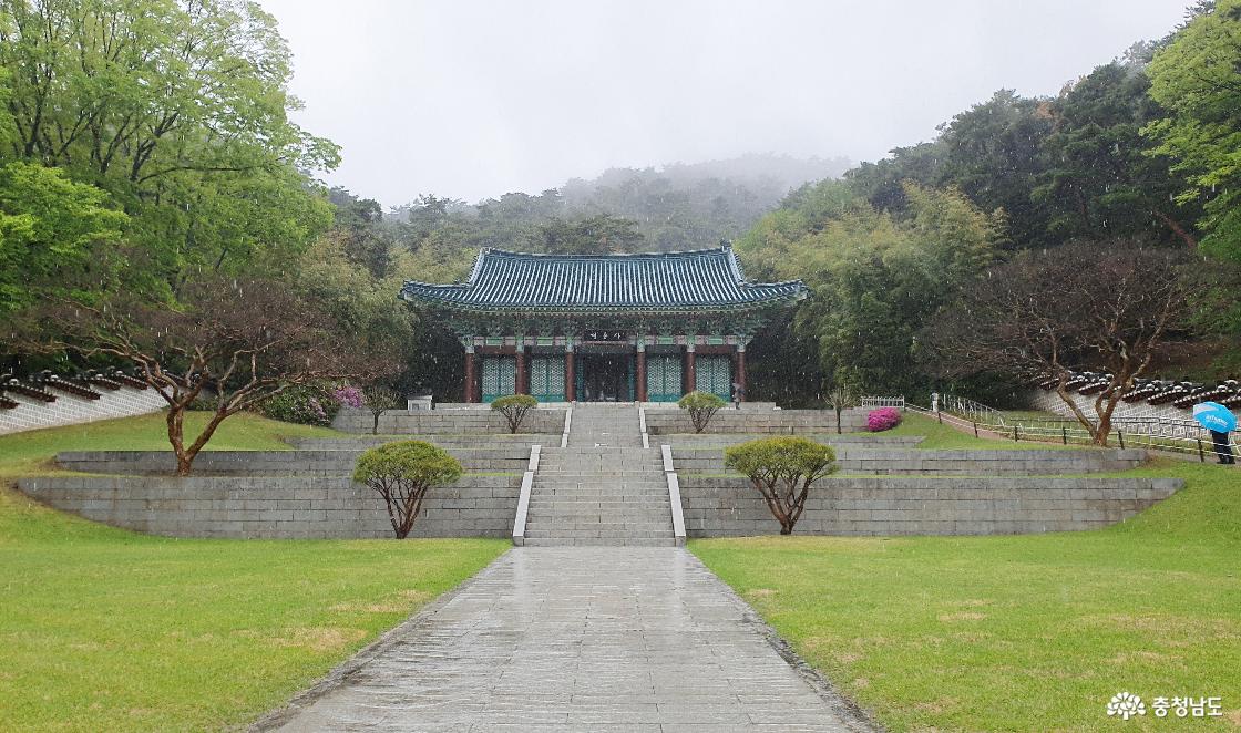 현충사