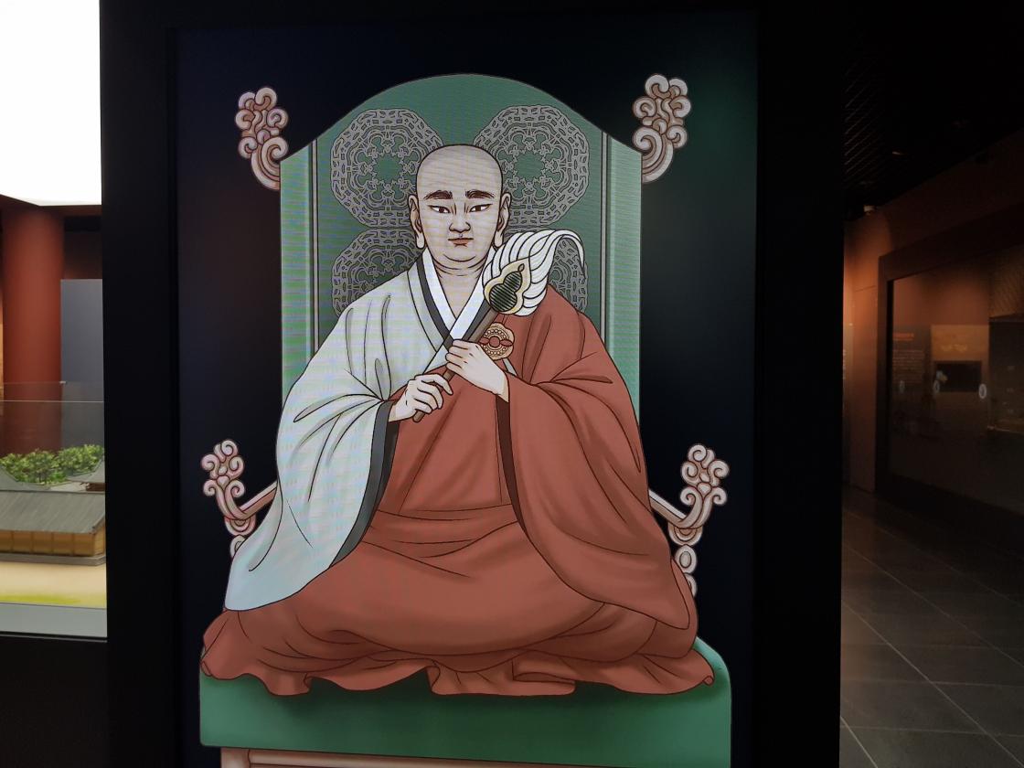 보령 성주사지 천년 역사관