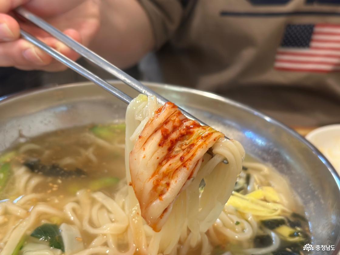 멸치칼국수 개운하고 맛있어
