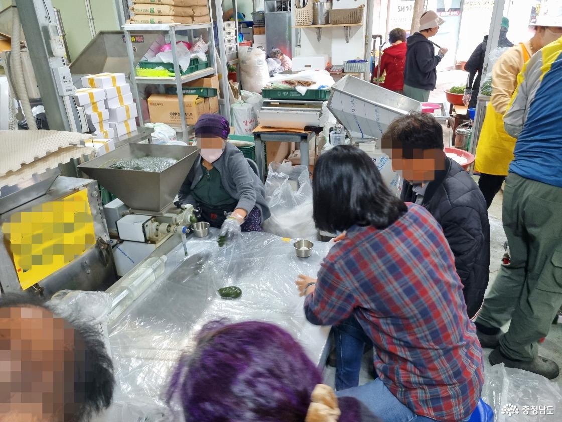 공주 산성시장 쑥인절미 떡방앗간 모습
