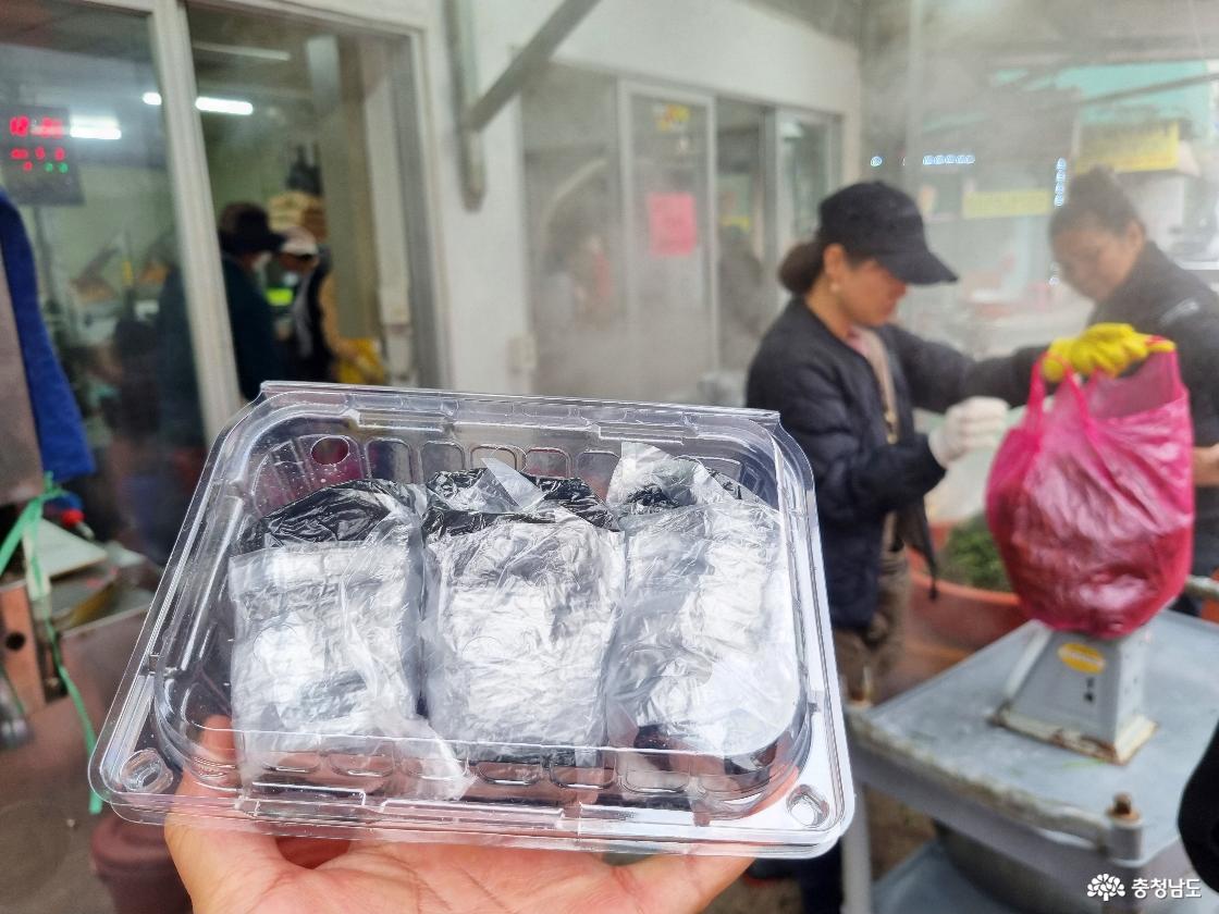 공주 산성시장 쑥인절미