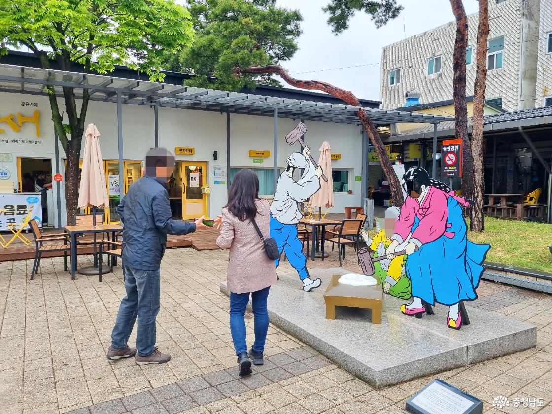 공주 산성시장 문화 광장