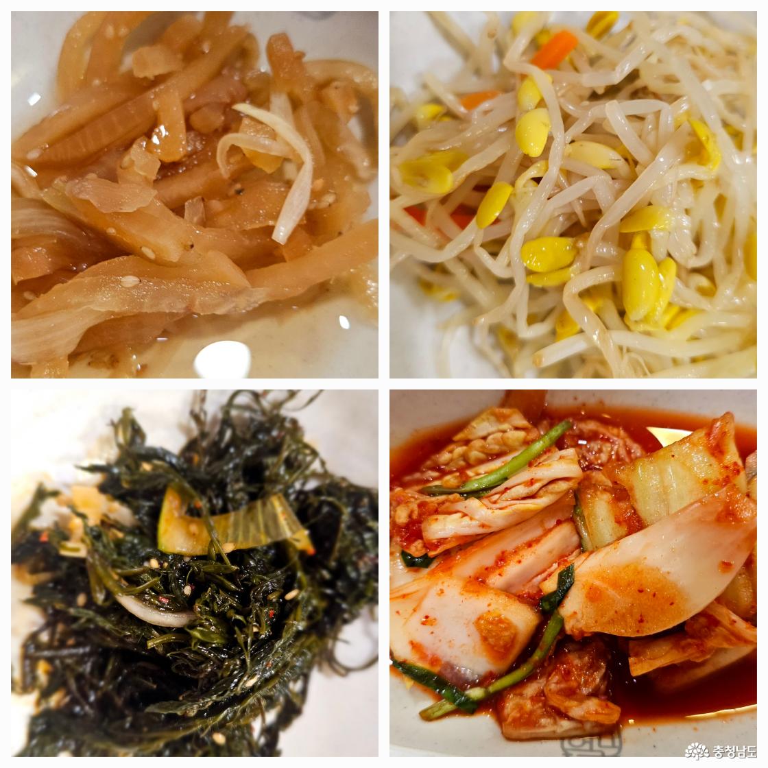 큰마을영양굴밥집