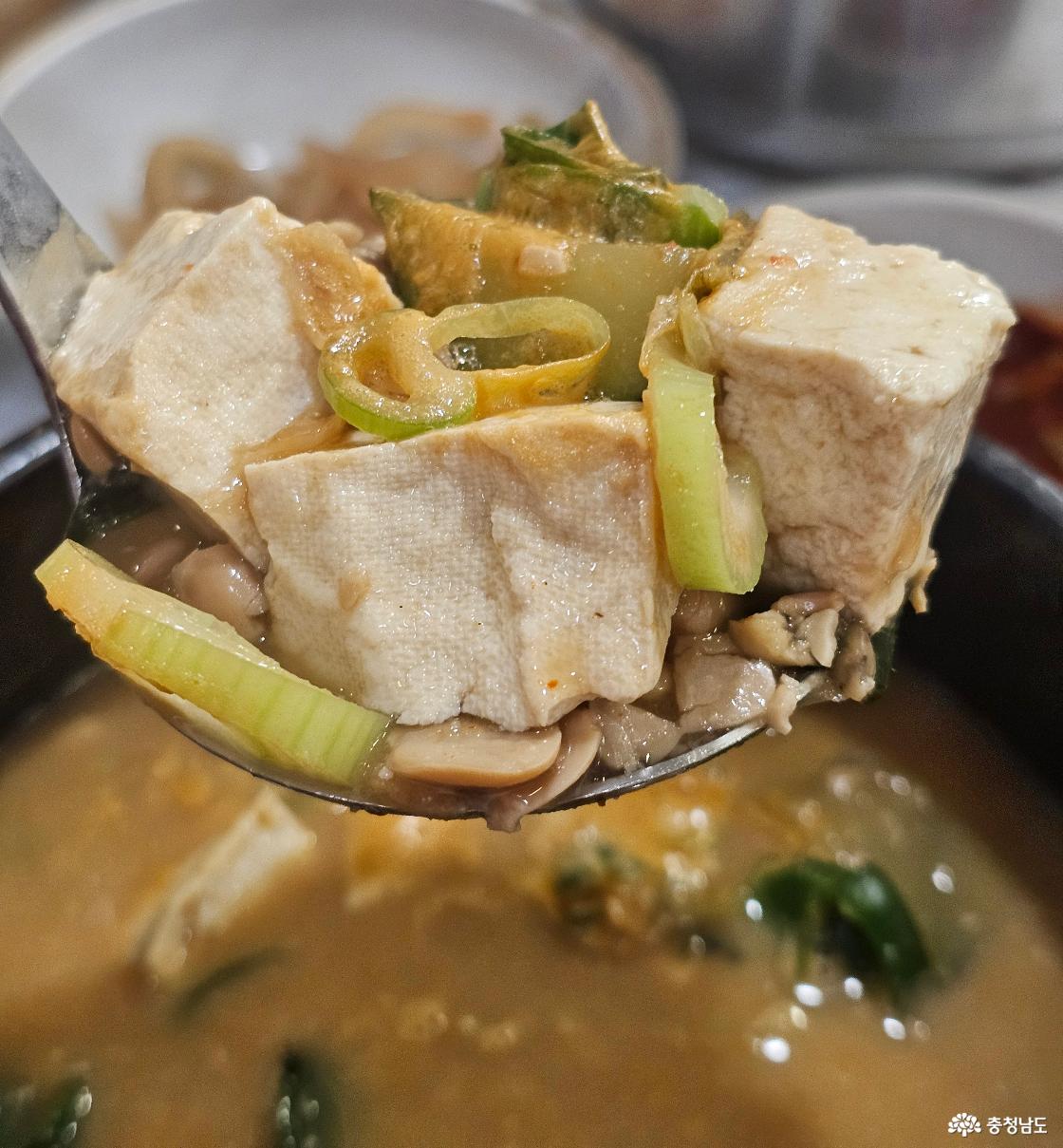 된장찌개