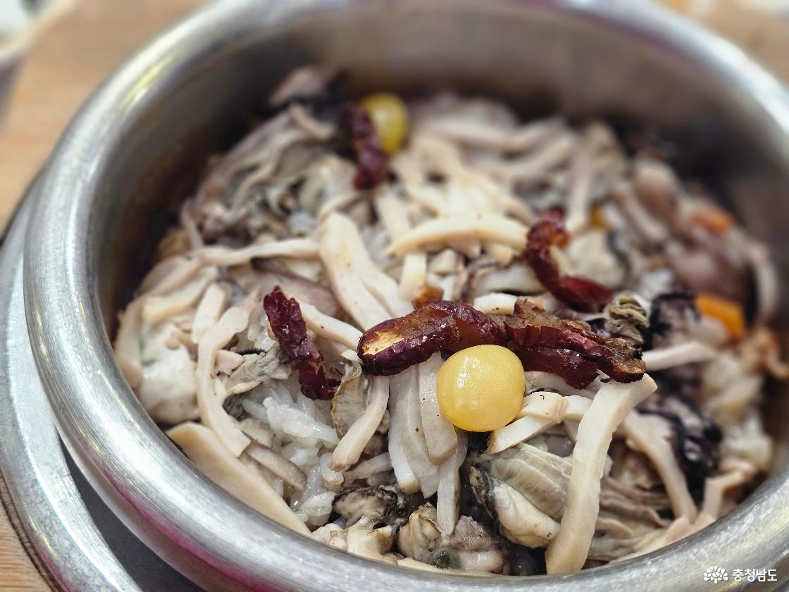 큰마을영양굴밥