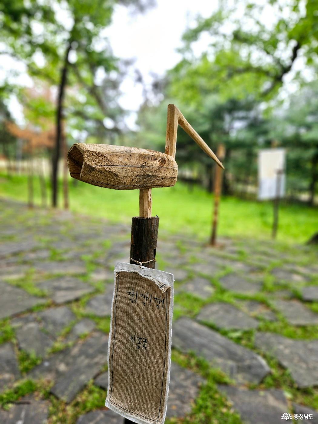 깍깍깍1