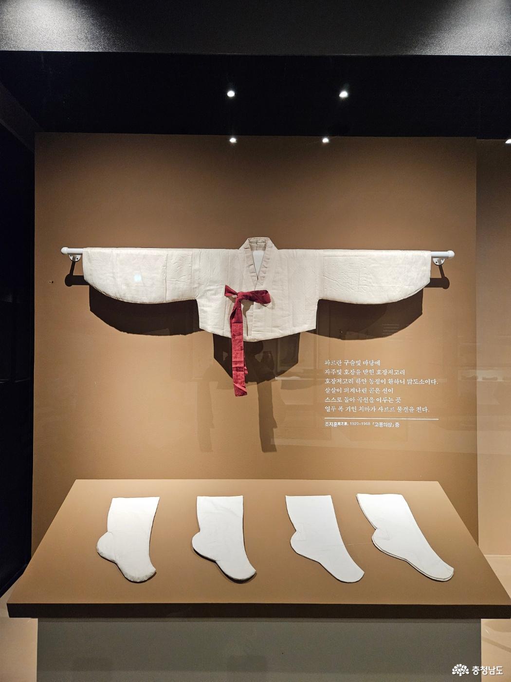 박물관 내부3