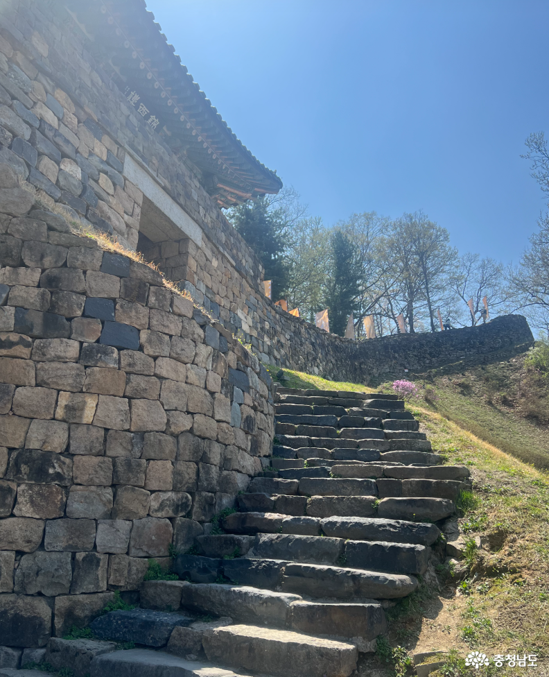 공산성 입구 돌계단
