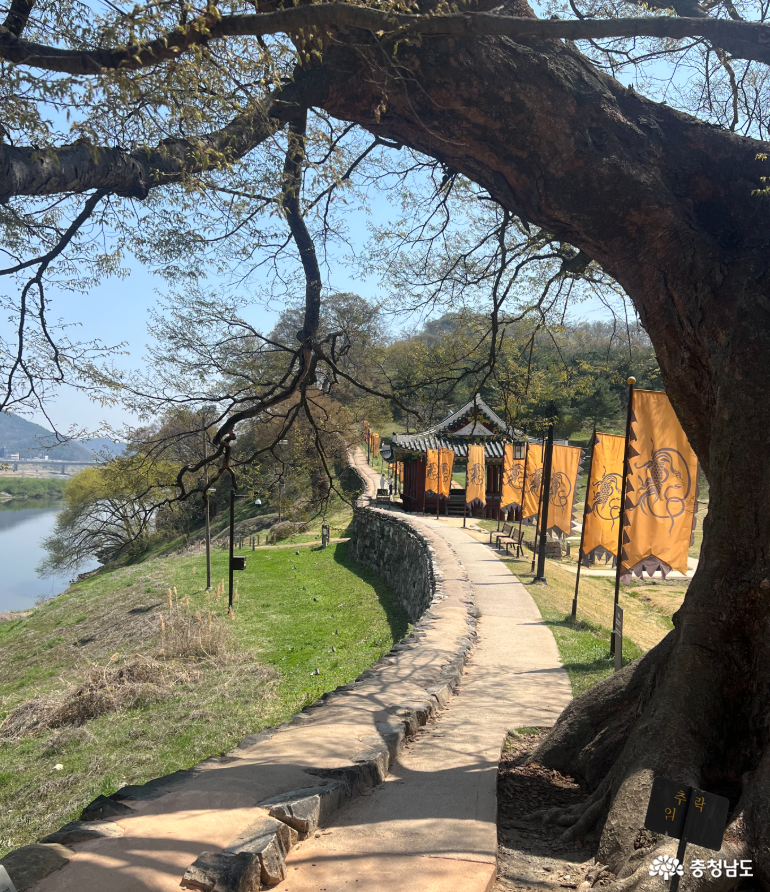 공산성 성곽길