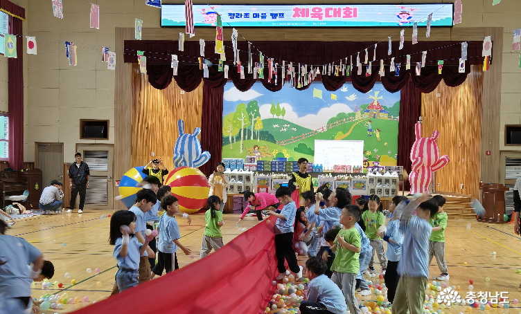 보령 청라초,  마을축제 및 가족 마을캠프 마련
