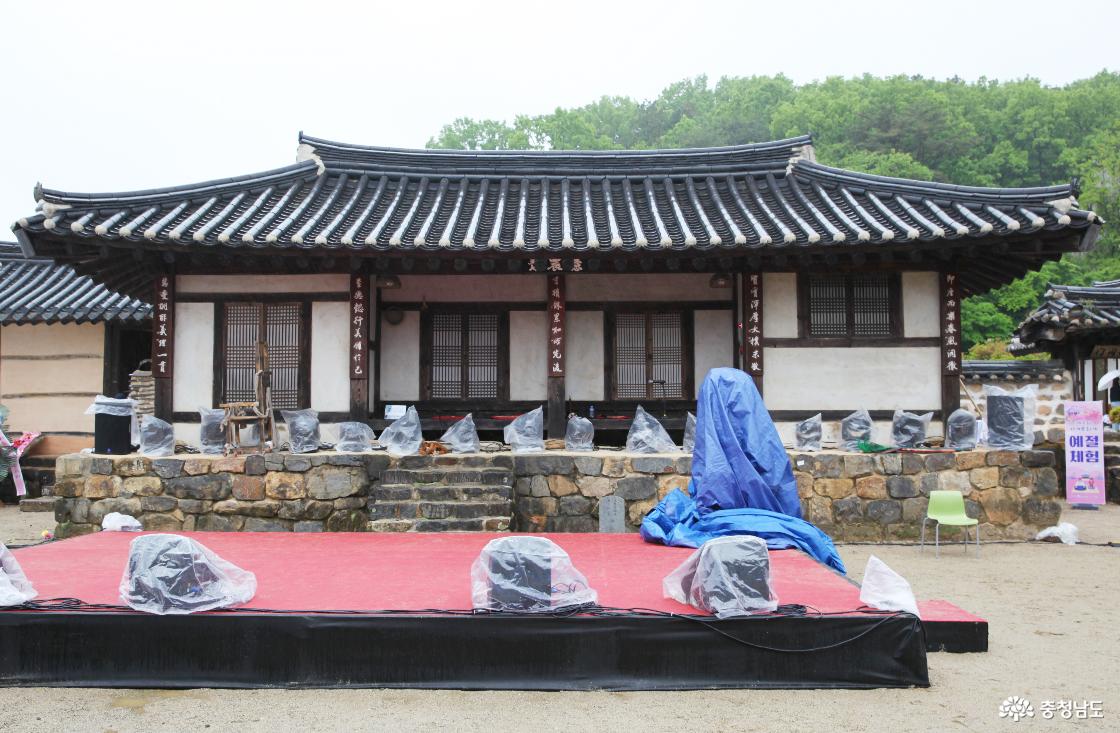 본무대인 은농재