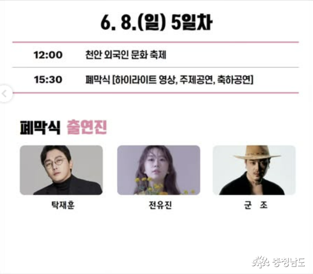 k컬처박람회
