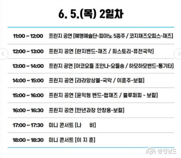 k컬처박람회