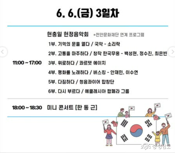 k컬처박람회